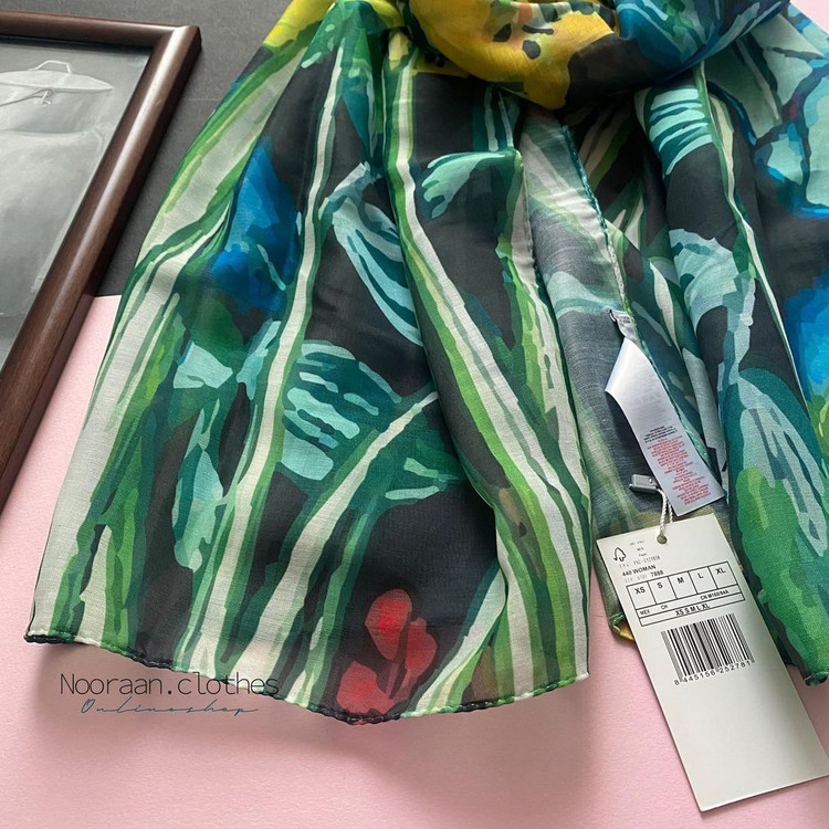 شال سبز - هاوایی