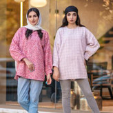 لباس پشمی جلو بسته صورتی چهارخونه