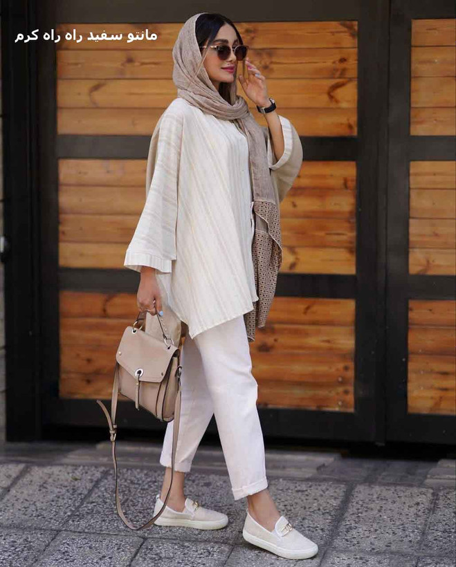 مانتو سفید بهاره