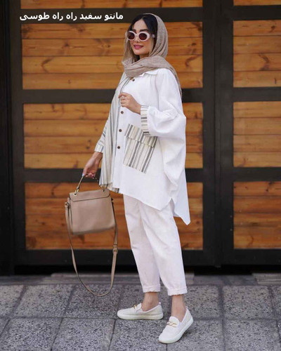 مانتو سفید بهاره
