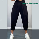 شلوار لنین زنانه مام استایل