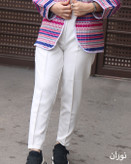 شلوار سفید دمپا پاکتی مازراتی سایز 46