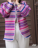 شلوار سفید دمپا پاکتی مازراتی سایز 38