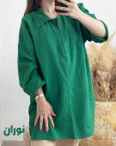 مانتو جلوبسته سبز